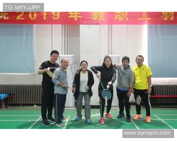 武汉羽毛球队在锦标赛中的意识表现分析与点评探讨