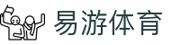 易游·(大陆区)体育官方网站-YYSPORTS